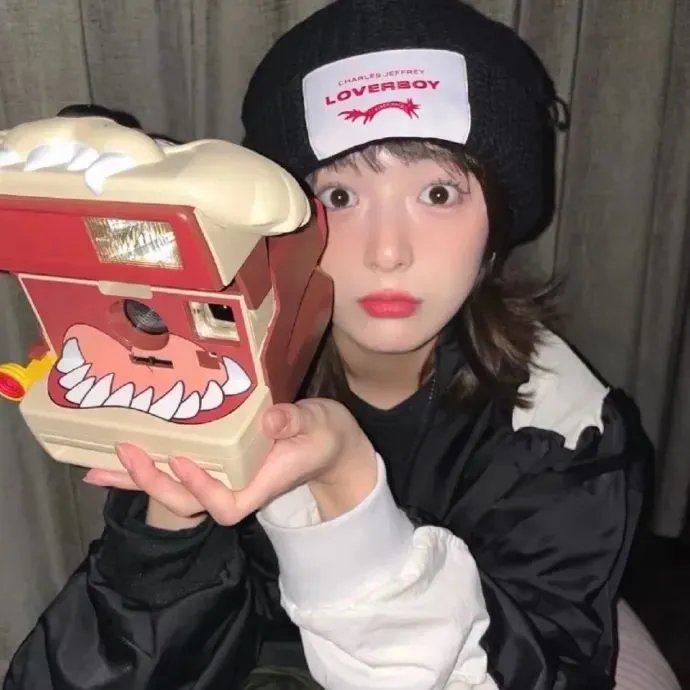 半生不熟